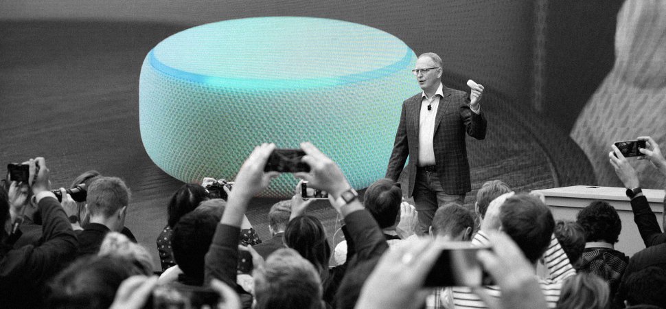 Amazon May Have Fumbled Alexa's AI Lead, and It's a Lesson for All Innovators