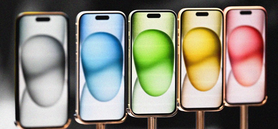 Apple to Unveil New AI-Powered iPhone 16