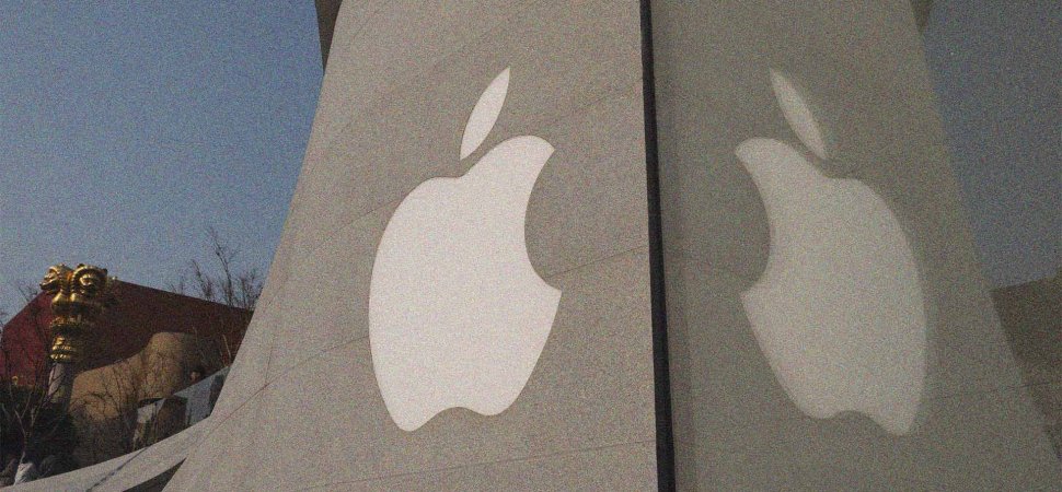 Apple to Lay Off More Than 600 Workers