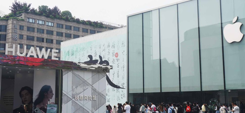 Apple Challenged in China by Huawei's Shanghai Flagship Store