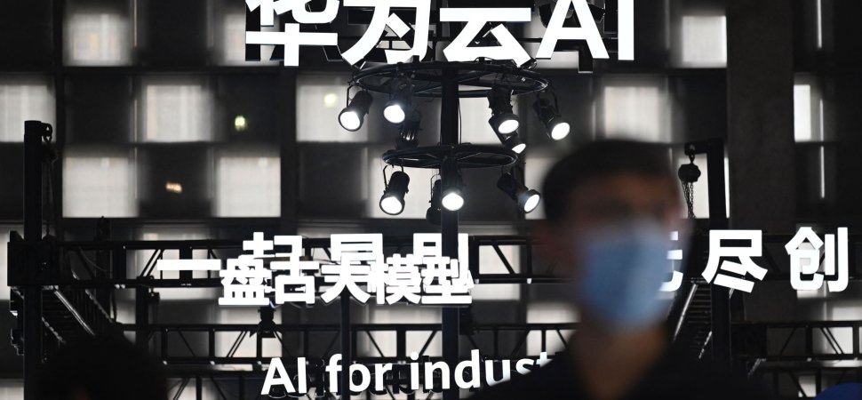 China Questions: How Much Does it Rely on U.S. AI Tech?